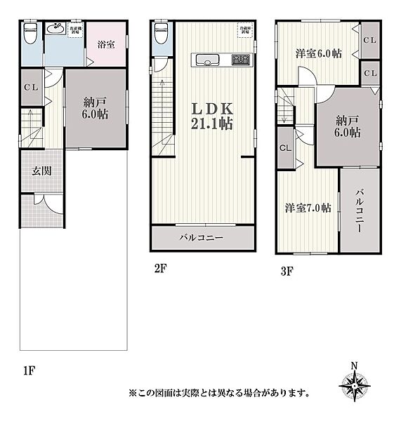 間取り：327002858767