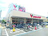 周辺：コモディイイダ 平井店（359m）