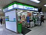周辺：ファミリーマート 京成高砂駅店（445m）