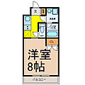 シテイライフ今池南2階5.8万円