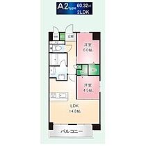 間取り：223039945862