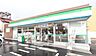 周辺：ファミリーマート 都通二丁目店（636m）