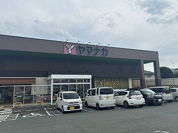 ヤマナカ御油店　徒歩約19分　約1500m