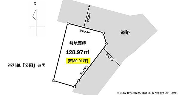 区画図：323000522397
