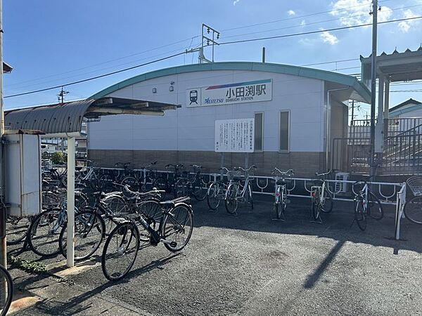 名鉄「小田渕」駅まで徒歩約4分●住宅街にありながらも豊かな自然を感じられる環境で、通勤・通学に便利な地域として人気です。