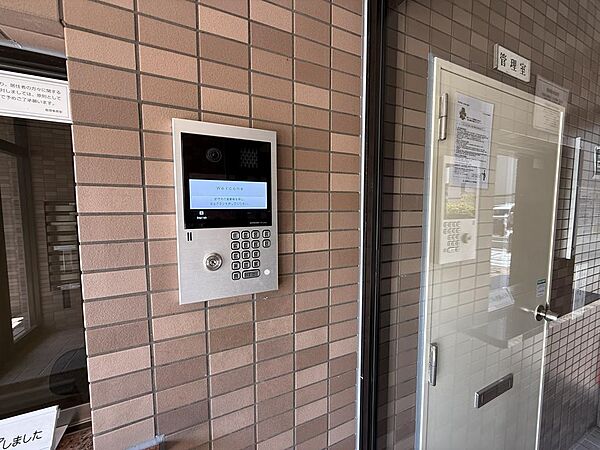 オートロックもしっかり会えります！