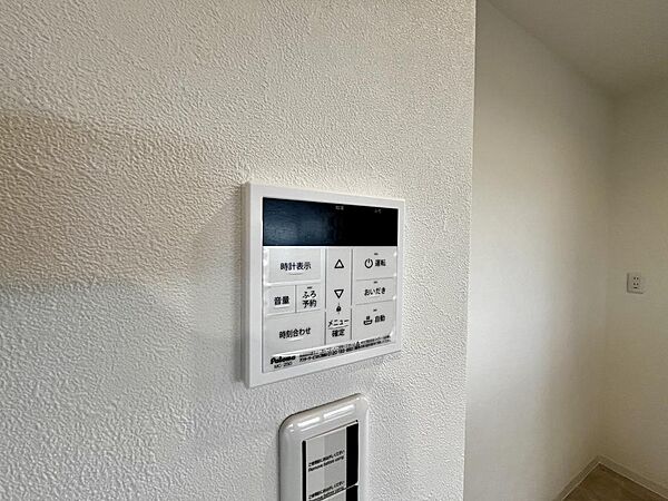 追い焚き機能付きで快適なバスタイムを実現。