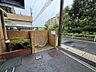 その他：ゴミ捨て場。