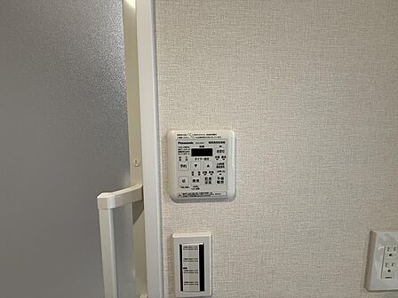 浴室暖房、乾燥付き!