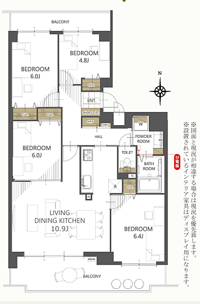 間取りを拡大表示