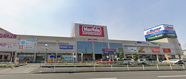 マックスバリュウ砂田橋店　　　　サンドラッグ砂田橋店