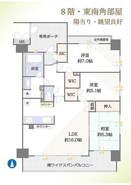 間取り：313004877790
