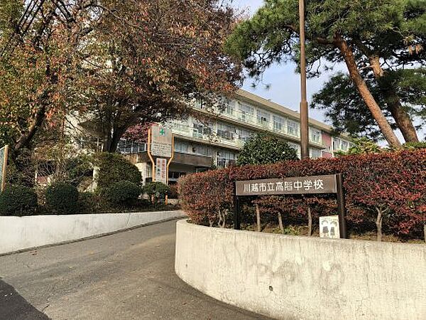 apartment 埼玉県川越市大字藤間79-7
地図を見る