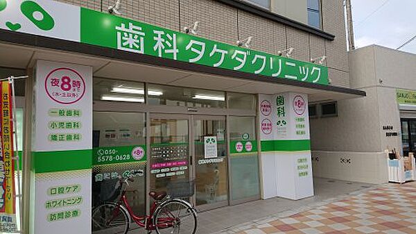 apartment 埼玉県川越市大字藤間79-7
地図を見る