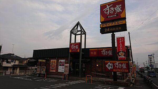apartment 埼玉県川越市大字藤間79-7
地図を見る