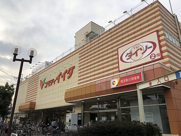 apartment 埼玉県川越市大字藤間79-7
地図を見る