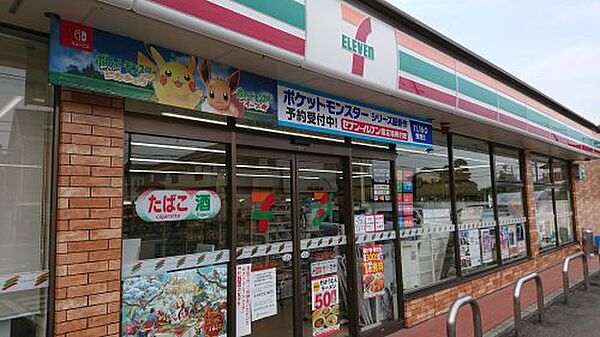apartment 埼玉県川越市大字藤間79-7
地図を見る