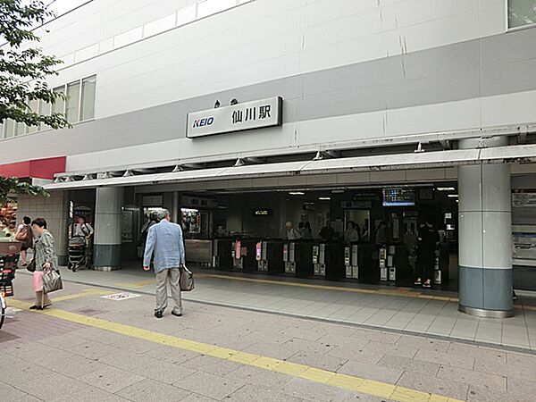 京王電鉄仙川駅