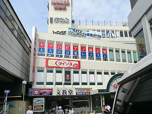 ピーコック経堂