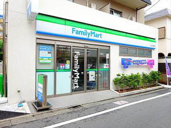 ファミリーマート桜上水駅北店