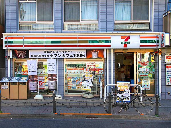 セブンイレブン八幡山駅北口店