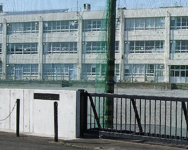 狛江市立狛江第三小学校