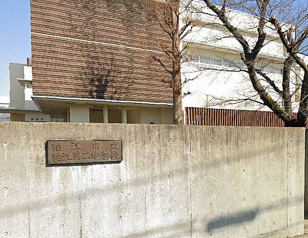 狛江市立狛江第二中学校