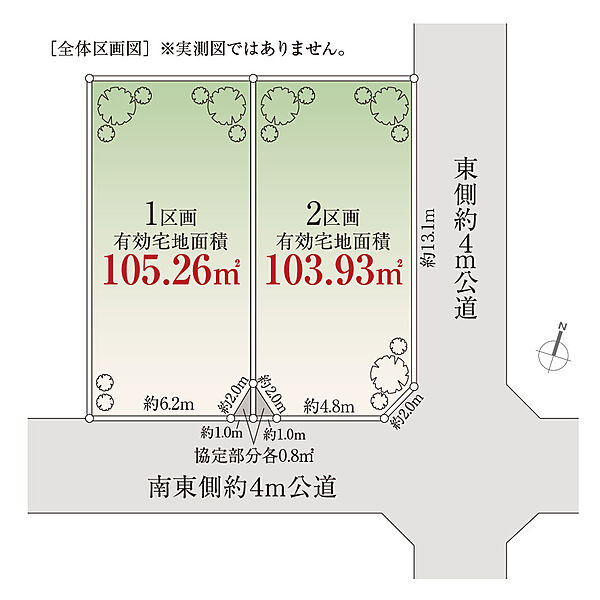 区画図