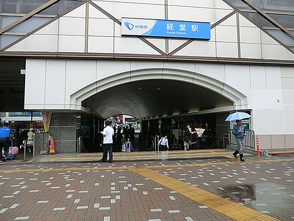 小田急線　経堂駅