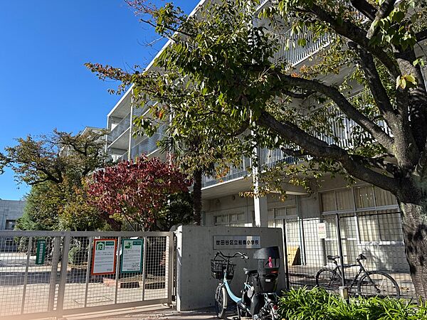 世田谷区船橋小学校