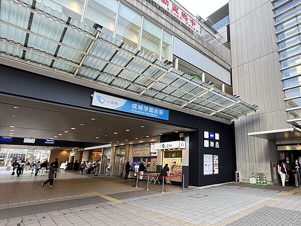 小田急線成城学園前駅