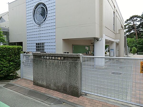 世田谷聖母幼稚園