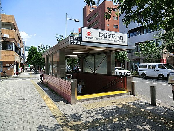 東急田園都市線　桜新町駅