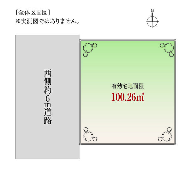 区画図：313004855823