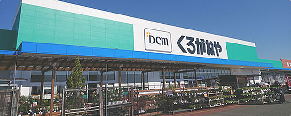 DOMくろがね成城店