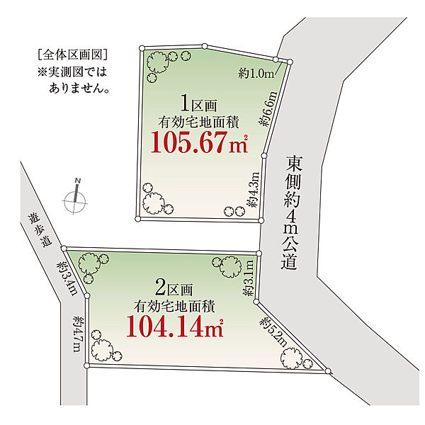 区画図：313004911679