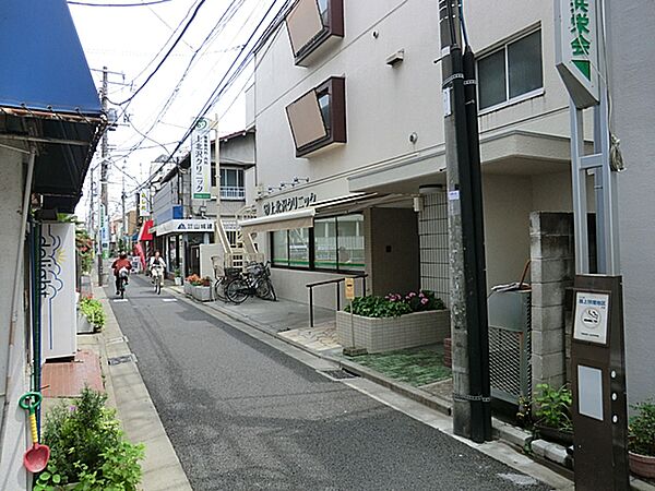 上北沢クリニック