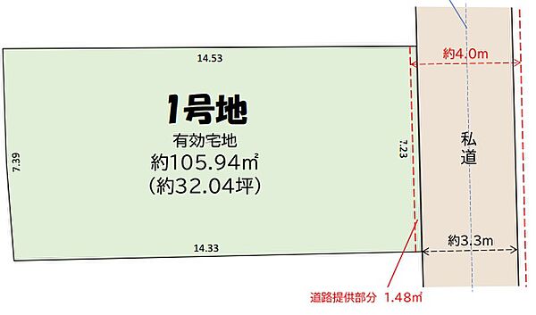 外観：313004934038