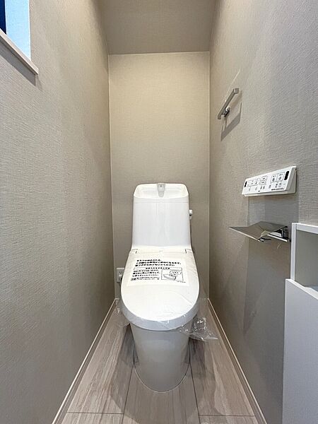 トイレを拡大表示