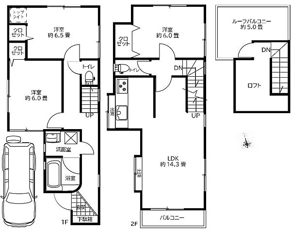 間取り：313004498906