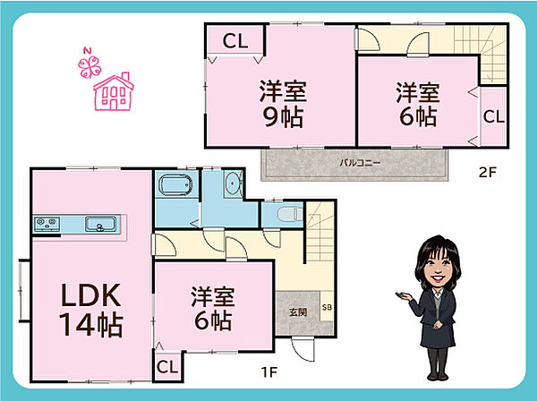 間取り：311002243174