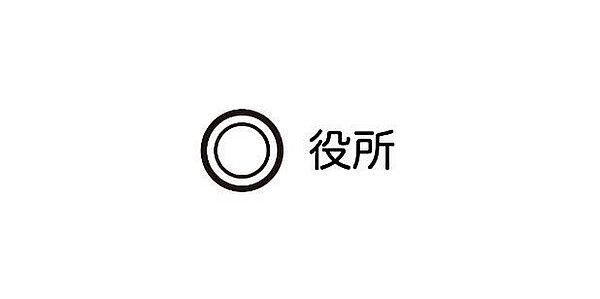 川崎市 高津区役所 橘出張所 650m