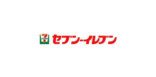 セブン‐イレブン川崎高津野川 830m