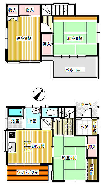 間取り：312001327271