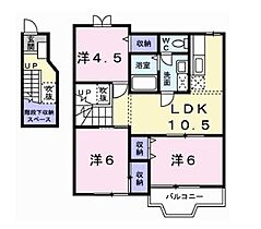 間取り：228057826169