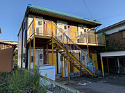 シチズンシティーハイツ 2階 築39年5ヶ月の賃貸物件