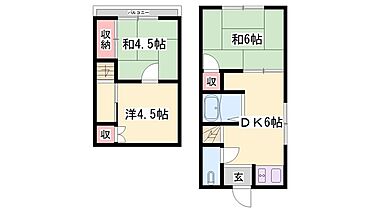間取り：228056273395