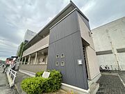 広畑駅より徒歩7分 1階 築20年7ヶ月の賃貸物件