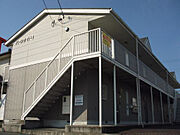 網干駅より徒歩8分 1階 築29年3ヶ月の賃貸物件