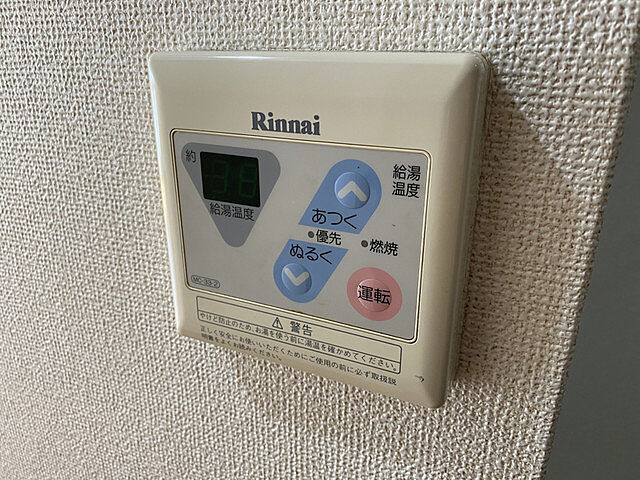浴室